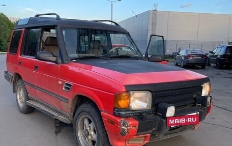Land Rover Discovery III, 1997 год, 255 555 рублей, 2 фотография