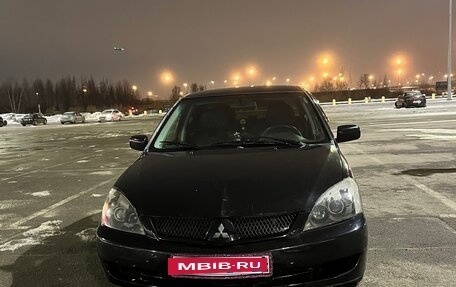 Mitsubishi Lancer IX, 2005 год, 180 000 рублей, 2 фотография