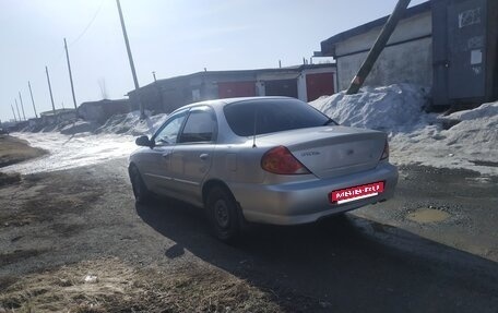 KIA Spectra II (LD), 2006 год, 310 000 рублей, 3 фотография