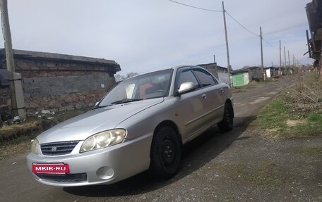 KIA Spectra II (LD), 2006 год, 310 000 рублей, 4 фотография