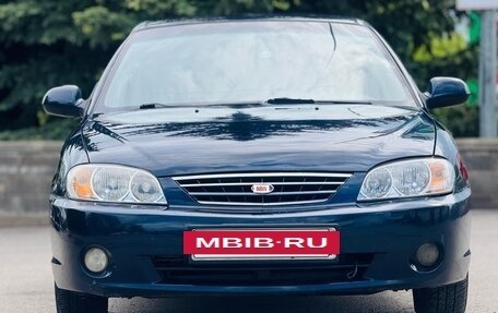 KIA Spectra II (LD), 2008 год, 315 000 рублей, 2 фотография