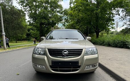 Nissan Almera Classic, 2008 год, 850 000 рублей, 2 фотография