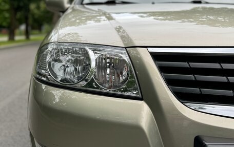 Nissan Almera Classic, 2008 год, 850 000 рублей, 6 фотография