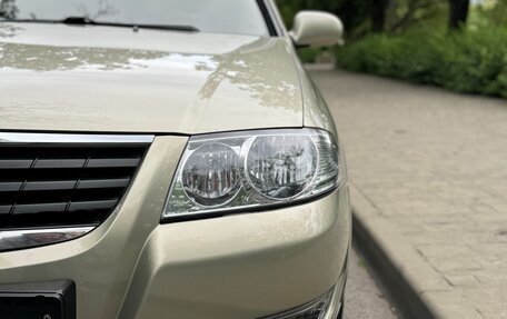 Nissan Almera Classic, 2008 год, 850 000 рублей, 7 фотография