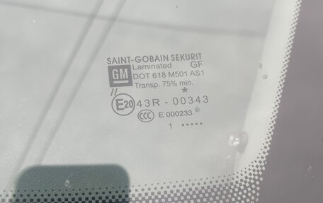 Opel Corsa D, 2011 год, 620 000 рублей, 9 фотография