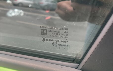 Opel Corsa D, 2011 год, 620 000 рублей, 10 фотография