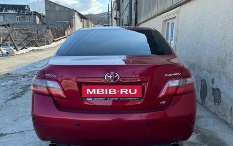 Toyota Camry, 2007 год, 1 449 000 рублей, 3 фотография