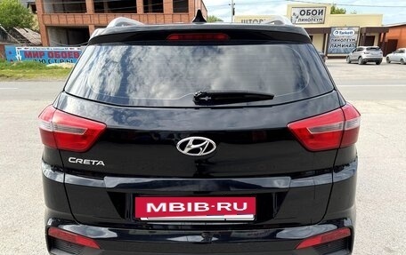Hyundai Creta I рестайлинг, 2017 год, 1 385 000 рублей, 4 фотография