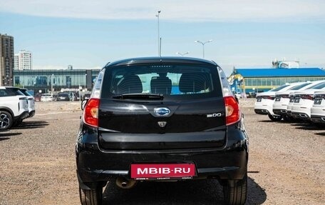 Datsun mi-DO, 2018 год, 599 000 рублей, 5 фотография