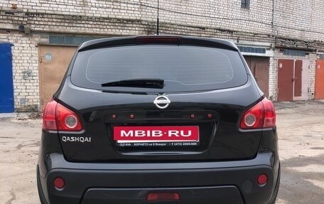 Nissan Qashqai, 2008 год, 820 000 рублей, 4 фотография