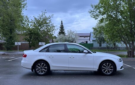 Audi A4, 2014 год, 1 570 000 рублей, 2 фотография