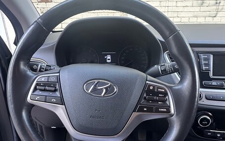 Hyundai Solaris II рестайлинг, 2017 год, 1 500 000 рублей, 2 фотография