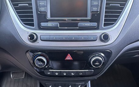 Hyundai Solaris II рестайлинг, 2017 год, 1 500 000 рублей, 3 фотография