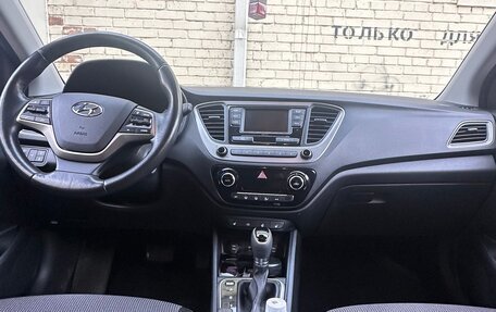 Hyundai Solaris II рестайлинг, 2017 год, 1 500 000 рублей, 4 фотография