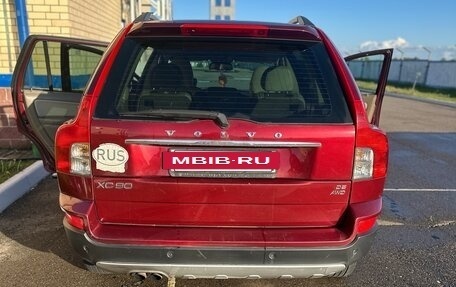 Volvo XC90 II рестайлинг, 2009 год, 1 100 000 рублей, 4 фотография