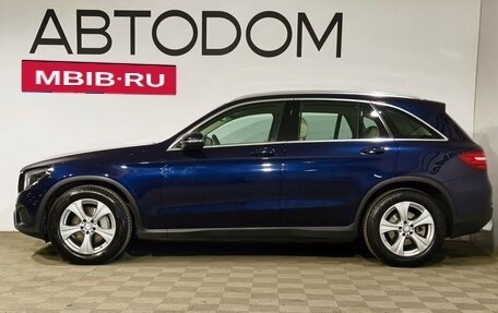 Mercedes-Benz GLC, 2016 год, 2 719 000 рублей, 5 фотография
