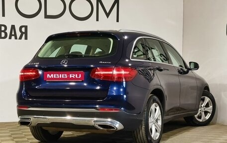 Mercedes-Benz GLC, 2016 год, 2 719 000 рублей, 2 фотография