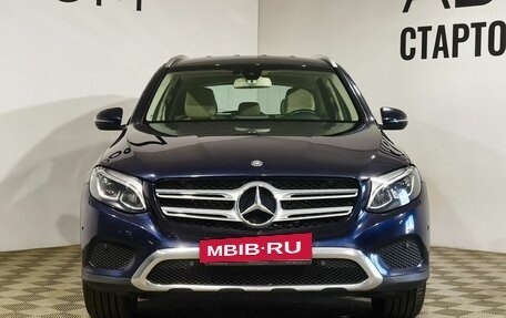 Mercedes-Benz GLC, 2016 год, 2 719 000 рублей, 3 фотография
