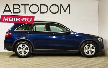 Mercedes-Benz GLC, 2016 год, 2 719 000 рублей, 6 фотография