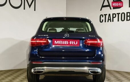 Mercedes-Benz GLC, 2016 год, 2 719 000 рублей, 4 фотография