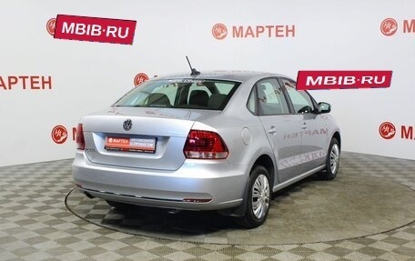 Volkswagen Polo VI (EU Market), 2017 год, 1 179 000 рублей, 5 фотография