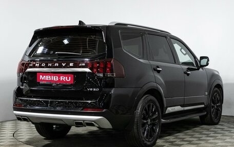 KIA Mohave I, 2021 год, 4 285 000 рублей, 5 фотография