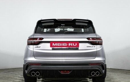 Geely Coolray I, 2023 год, 1 949 700 рублей, 6 фотография