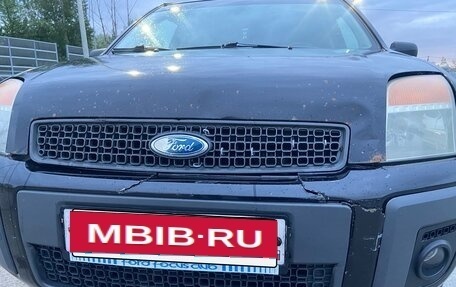 Ford Fusion I, 2007 год, 450 000 рублей, 2 фотография