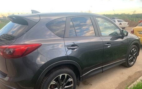 Mazda CX-5 II, 2016 год, 1 930 000 рублей, 4 фотография