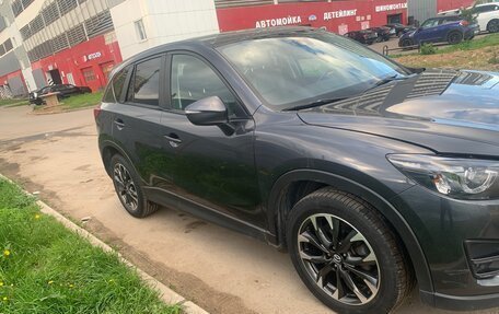 Mazda CX-5 II, 2016 год, 1 930 000 рублей, 5 фотография