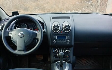 Nissan Qashqai, 2013 год, 1 099 000 рублей, 2 фотография