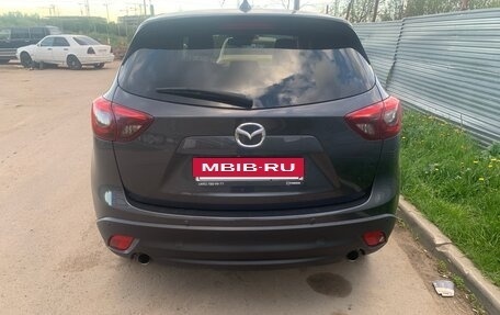Mazda CX-5 II, 2016 год, 1 930 000 рублей, 3 фотография