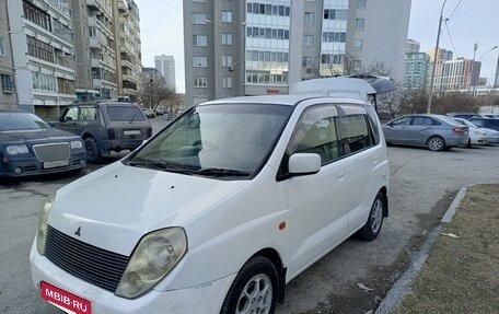 Mitsubishi Dingo, 2000 год, 274 999 рублей, 3 фотография
