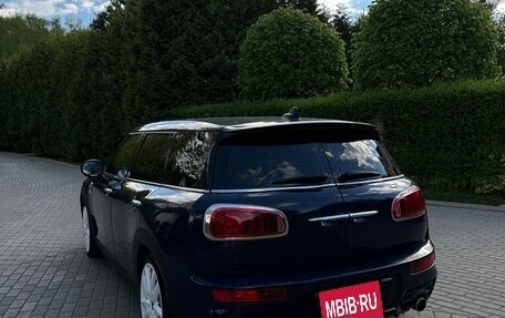 MINI Clubman, 2016 год, 1 900 000 рублей, 3 фотография