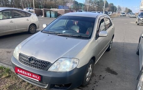 Toyota Corolla, 2001 год, 380 000 рублей, 2 фотография