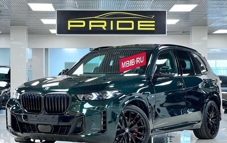 BMW X5, 2024 год, 13 950 000 рублей, 3 фотография