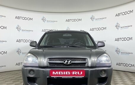 Hyundai Tucson III, 2008 год, 710 000 рублей, 5 фотография