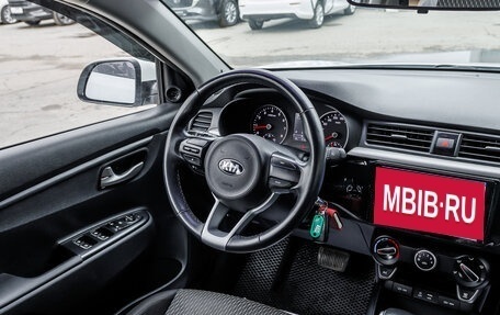 KIA Rio IV, 2018 год, 1 340 000 рублей, 9 фотография