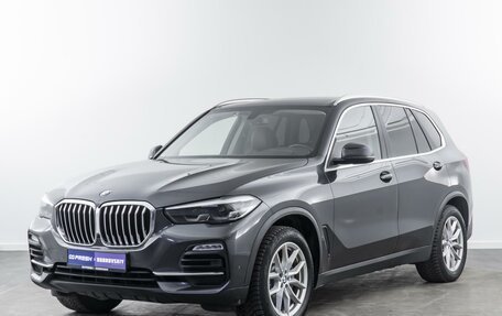 BMW X5, 2020 год, 6 620 000 рублей, 5 фотография