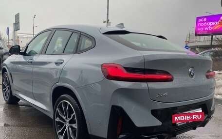 BMW X4, 2024 год, 7 450 000 рублей, 3 фотография