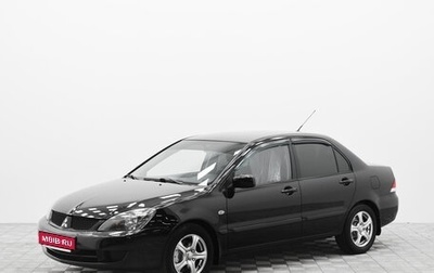 Mitsubishi Lancer IX, 2006 год, 340 000 рублей, 1 фотография