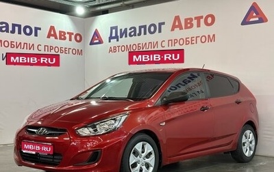 Hyundai Solaris II рестайлинг, 2013 год, 527 000 рублей, 1 фотография