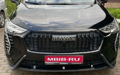 Haval Jolion, 2024 год, 2 250 000 рублей, 1 фотография