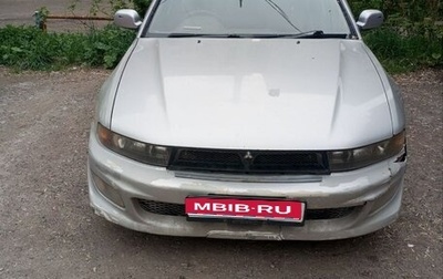 Mitsubishi Galant VIII, 2002 год, 260 000 рублей, 1 фотография
