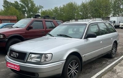 Audi 100, 1992 год, 340 000 рублей, 1 фотография