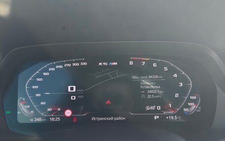 BMW X5 M, 2020 год, 10 220 000 рублей, 7 фотография