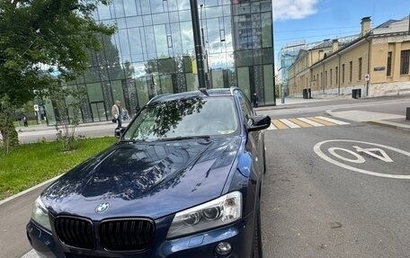 BMW X3, 2013 год, 2 200 000 рублей, 2 фотография