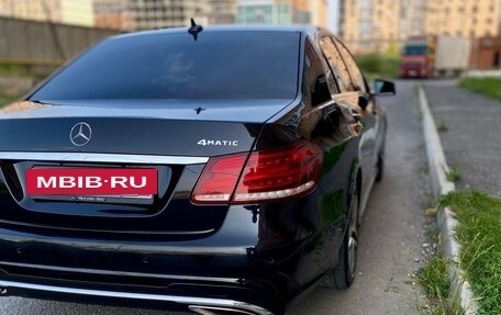Mercedes-Benz E-Класс, 2013 год, 1 820 000 рублей, 3 фотография