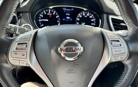 Nissan X-Trail, 2014 год, 1 945 000 рублей, 6 фотография