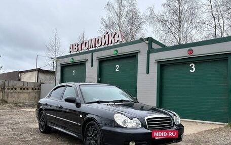 Hyundai Sonata IV рестайлинг, 2007 год, 480 000 рублей, 6 фотография